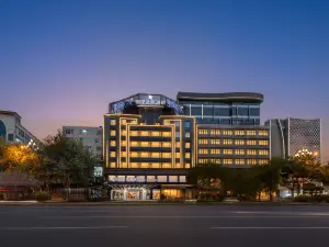 Quanzhou Jinjiang International Airport Licheng Lanmi Designer Hotel (Wudian City Branch)