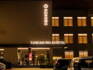 Xuchang Tangyue Mercure Hotel (Pang Donglai Times Square)