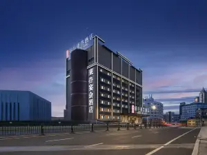 Rezen DongHotel (Harbin Railway Station First Affiliated Hospital  Medical University Branch)