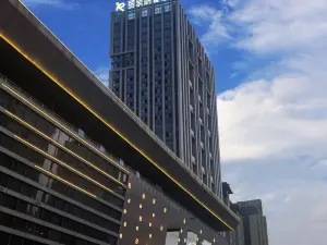 REZEN LONGUU Hotel (Sanmingbei High-Speed Railway Station Shaxian Airport)
