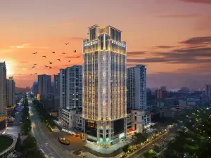 Home2 Suites by Hilton Hengyang Xidu