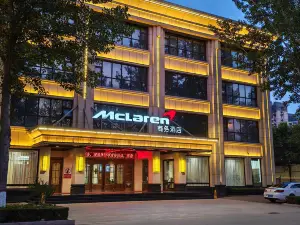 ZaoqiangMcLarenBusinessHotel