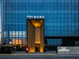 UrCove by HYATT Guangzhou Huadu Baiyun International Airport
