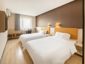 칠데이스 프리미엄(7 Days Premium) 호텔(둥관 허우제 컨벤션센터 사톈)