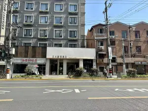 지무샤오주 호텔(상하이 징안쓰)