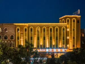 Hanting Hotel (Kashgar Aitigar Mosque)