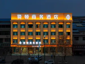 Pudun Business Hotel (Linyi)