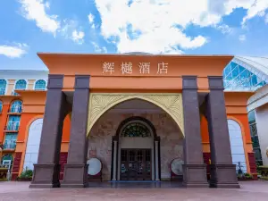 Sun City Huiyue Hotel
