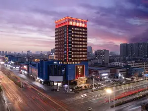 Century Star Boutique Hotel (Zhoukou Railway Station Red Star Macalline Branch)
