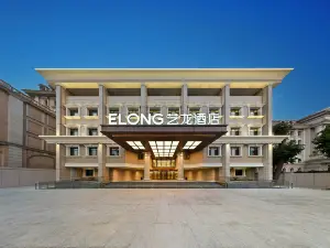 Tianjin Yilong Hotel