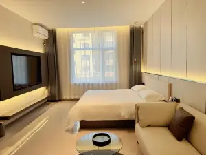 Anda Ainuo Theme Hotel