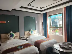Yangqin Hotel