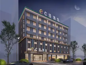 cmanhotel