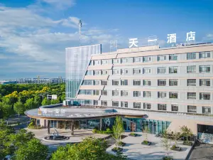 COCODALA TIANYI HOTEL