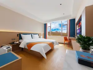 Dachang View Hotel (Dangxiong Namcuo Scenic Area Branch)