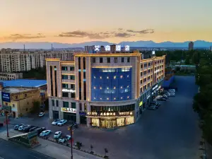 Aisen Hotel (Kumtag Desert)