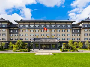 Xinyue Hotel