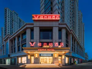 Vienna Hotel (Yiwu International Trade City & Global Digital Trade Center Branch)
