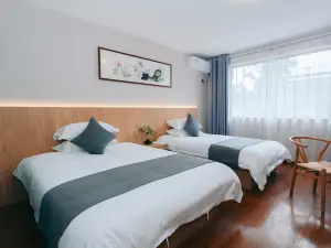 Xiandu Huayixiao Homestay