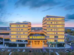 Vienna International Hotel (Zhundong Development Zone Wucaiwan New Town)