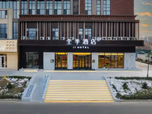 QUANJI-JiHotel