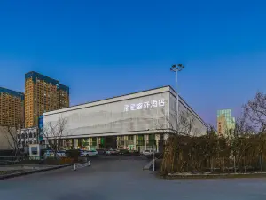 WEIHAI  REZEN SELECT HOTEL