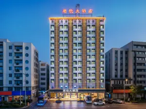 MONARCH HOTEL