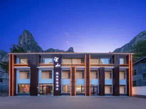 WangShan