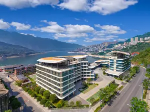 Wingate by Wyndham Chongqing Wushan