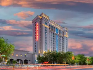 Korla Marriott Hotel Pear City