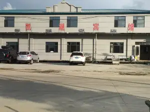 興凱湖民宿