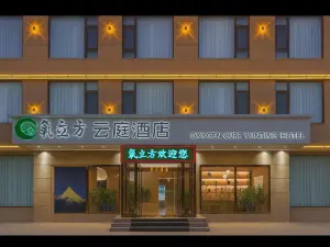 Oxygen Cube yunting hotel