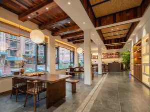 樸遇·茶語棲居（神農架木魚鎮店）