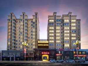 Fuyuan Lailailai Business Hotel