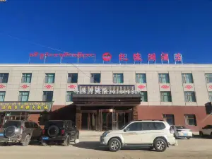 Madozo Linghu Hotel