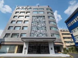 全季飯店（濟寧太白路萬達店）