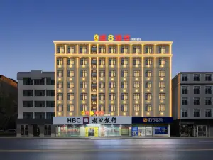 super 8 Hotel