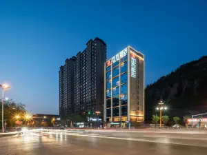 Yan'an Zuo Mo Hotel
