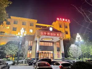 Jinshawan International Hotel