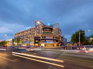 HanTing Hotel (Yingkou Bayuquan Century Square)