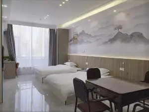 鼎盛商務賓館