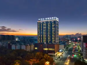 Huazhong Bosite Hotel