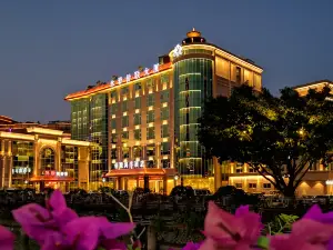 Hongfeng Qiaolian Hotel