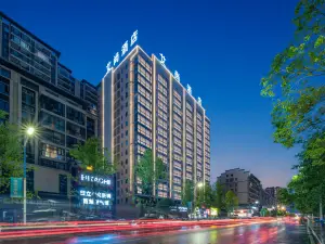 艾尚飯店（永州零陵店）