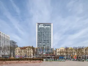YUNIK Esports Hotel (Lvliang Century Square Branch)