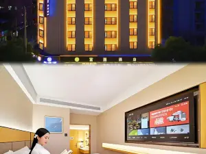 Fuyuan Hotel Xiangxiang City (Sangmexi Road Clara Small Town Shop)