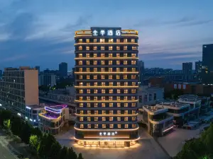 JI Hotel (Xiangcheng Yingbin Avenue, Zhoukou)