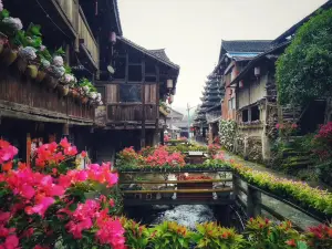 通道崖上农家餐旅馆