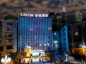 Yayue Hotel (Yongshan Xiluodu)