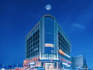 Echarm Hotel (Macheng Square Branch)